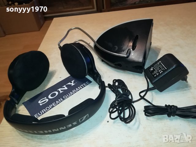 SENNHEISER-БЕЗЖИЧНИ СЛУШАЛКИ КОМПЛЕКТ 2306230743 , снимка 4 - Слушалки и портативни колонки - 41326696
