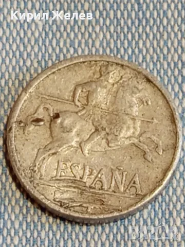 Три монети от цял свят ИСПАНИЯ, АВСТРИЯ, ДОЙЧЕ РАЙХ за КОЛЕКЦИЯ ДЕКОРАЦИЯ 30429, снимка 3 - Нумизматика и бонистика - 48663384