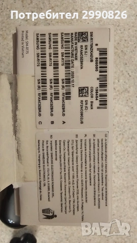 Galaxy buds plus case, снимка 5 - Слушалки и портативни колонки - 53819240