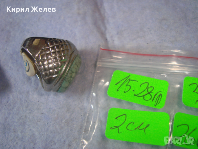 ТЮРКОАЗЕН ПОСРЕБРЕН МОДЕН АРТ НОВ ПРЪСТЕН 26626, снимка 7 - Пръстени - 36417871