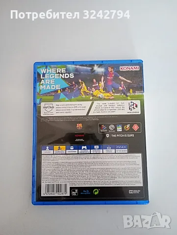Pes 2018 Pro Evolution Soccer 2018 ps4 playstation 4 игри Плейстейшън, снимка 3 - Игри за PlayStation - 56163786