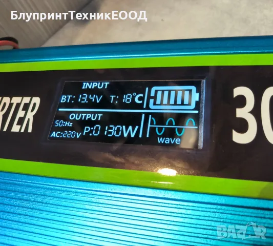 Инвертори SUYEEGO 3000/6000W чиста синусоида, снимка 7 - Друга електроника - 43223584