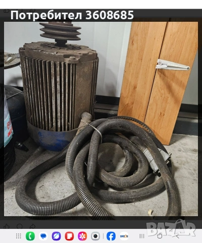 система за електромагнит на багер за скрап , снимка 3 - Индустриална техника - 53575547