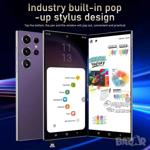 🔥 Хит на 2025 – C37 Ultra – Само 269.99 лв!, снимка 1