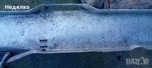 Воден радиатор за Мерцедес W124,E250D, снимка 5 - Части - 48739406