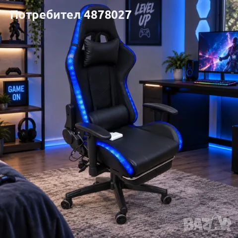 Геймърски стол с RGB LED осветление и дистанционно – Ергономичен дизайн, регулируеми подлакътници и , снимка 5 - Столове - 56082838