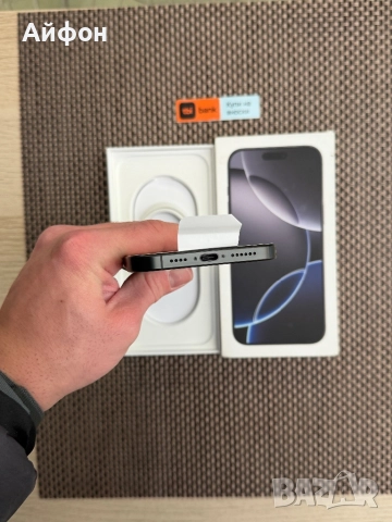 НОВ! 512Gb*ЛИЗИНГ* iPhone 16 Pro Max Black Titanium / Гаранция, снимка 9 - Apple iPhone - 52682564