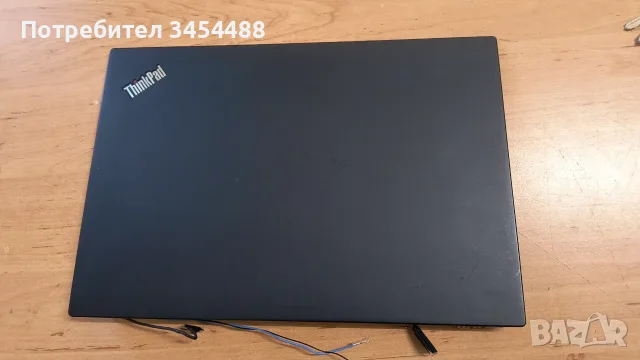 Пълен горен комплект - екран, матрица, капак, панти, кабели, за Lenovo T14s G1, снимка 2 - Части за лаптопи - 56188593