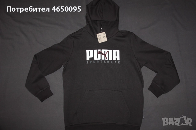 Чисто Ново Puma Core Sportswear Hoodie + Joggers