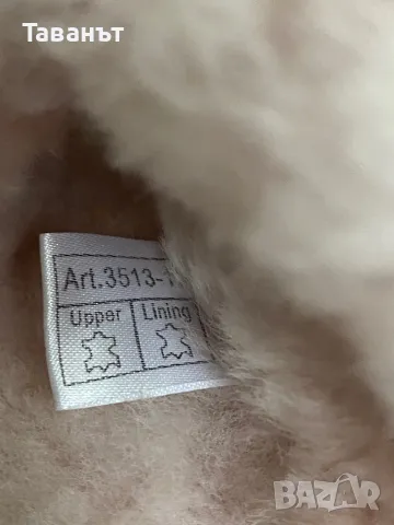 Нови чехли от естествена кожа Axelda, снимка 6 - Чехли - 48006324