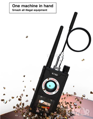 K18S Професионален Детектор за Камери GPS Сигнал Радио Тракер GSM Аудио Бъг 1MHz-8000MHz Магнитомер, снимка 13 - Комплекти за видеонаблюдение - 44668126