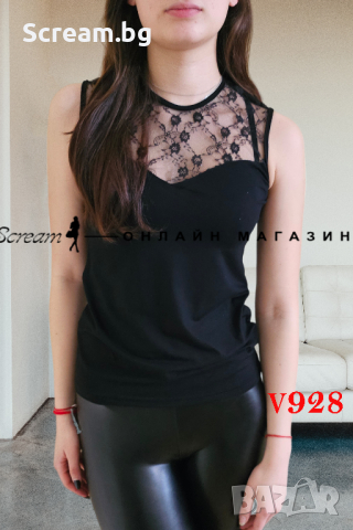 Дамски ТОП Размери до 3XL, снимка 1