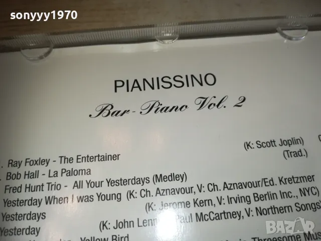 PIANISSIMO CD MADE IN GERMANY 0111241706, снимка 12 - CD дискове - 47804362