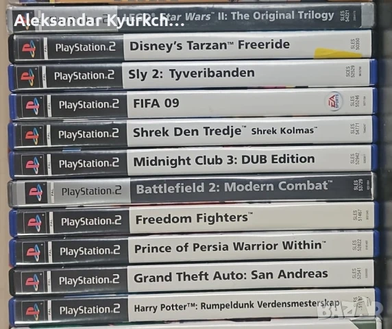 23 PS2 games като нови , снимка 17 - Игри за PlayStation - 49590427