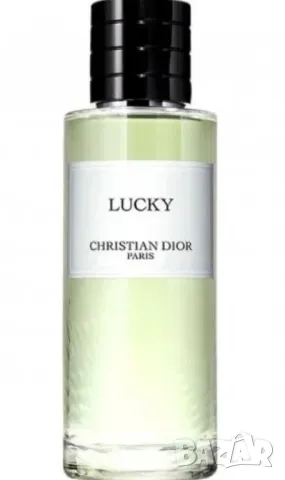 Lucky by Dior for women and men Decant Fragrance Samples