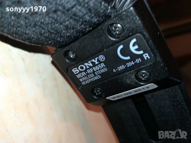 sony mdr-rf865r wireless stereo headphones 3108211101, снимка 17 - Слушалки и портативни колонки - 33976919