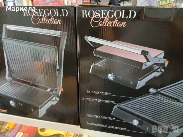 Електрическа скара Berlinger Haus BH/9135 Розово злато / Контактен грил 2200вата, снимка 2 - Скари - 50349806