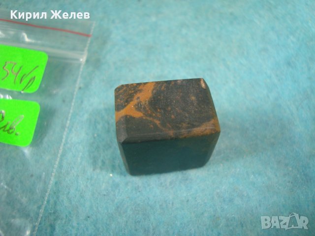 ОБСИДИАН - РЪЧНО ЮВЕЛИРНО ОФОРМЕНО ШЛИФОВАНО КЪСЧЕ ПОЛУСКЪПОЦЕНЕН КАМЪК МИНЕРАЛ за КОЛЕКЦИЯ 258311, снимка 10 - Колекции - 35681558