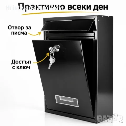 Черна стоманена пощенска кутия с ключ и прозорче, снимка 4 - Градински мебели, декорация  - 56099462