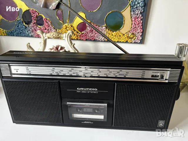 Grundig RR-350 Колекционерси радиокасетофон в много добро състояние , снимка 4 - Радиокасетофони, транзистори - 55853158