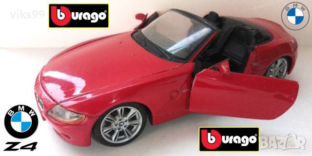 BBurago BMW Z4 - Мащаб 1:24