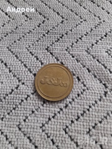 Жетон J&JCo, снимка 2 - Нумизматика и бонистика - 44183487