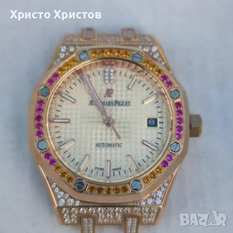 Дамски механичен луксозен часовник Audemars Piguet 