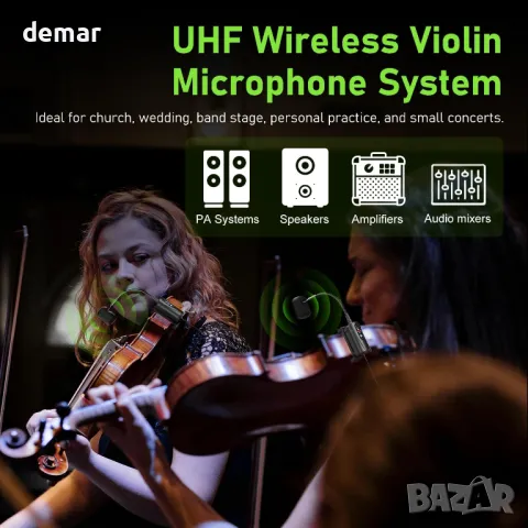 Двоен UHF безжичен микрофон за цигулка с щипка за микрофон с 1 приемник и 2 предавателя, Q2/VT-5, снимка 4 - Микрофони - 50301831