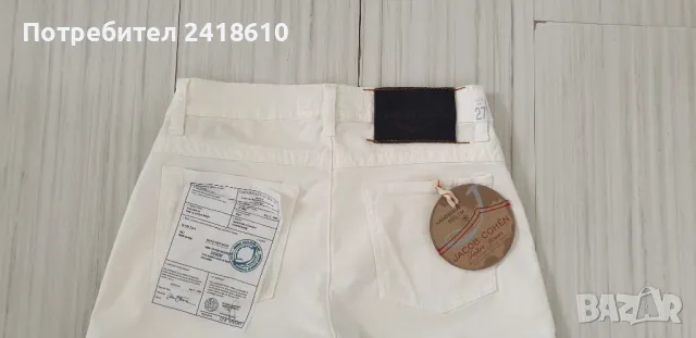 Jacob Cohen Hand Made Italy Stretch Women Size 27 НОВО! ОРИГИНАЛ! Дамски Панталон! , снимка 8 - Панталони - 49270529