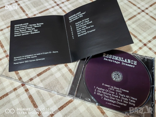 P.I.F. - ОРИГИНАЛНИ СД- 4 броя за 120€, снимка 15 - CD дискове - 53620592