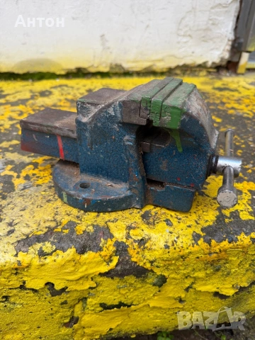 Менгеме Полско.