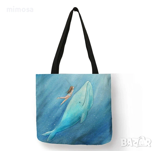 Торби за многократна употреба, снимка 13 - Чанти - 35788615