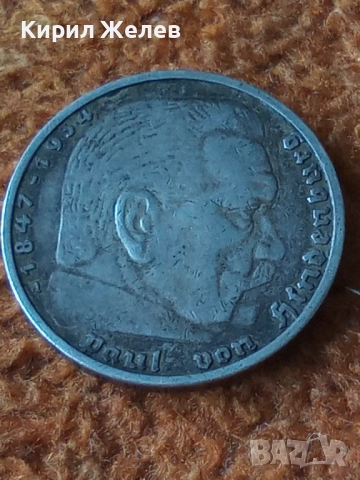 Сребърна монета 5 райхс марки 1936 година нацистка Германия трети райх 51444, снимка 2 - Нумизматика и бонистика - 51958042