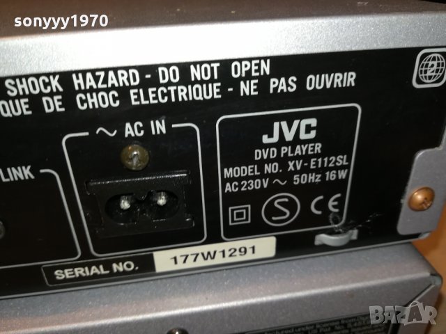 JVC RECEIVER+JVC DVD 1502221041, снимка 16 - Ресийвъри, усилватели, смесителни пултове - 35793648