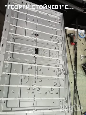 KD-65XH8077   1-003-740-31 AC21162 HV550QUB_N5M_V02 YSAS065CNO01 LB6507Y V0_06, снимка 12 - Части и Платки - 42412841