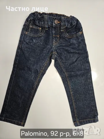 Дънки и панталони за момче, снимка 13 - Бебешки дънки - 43167681