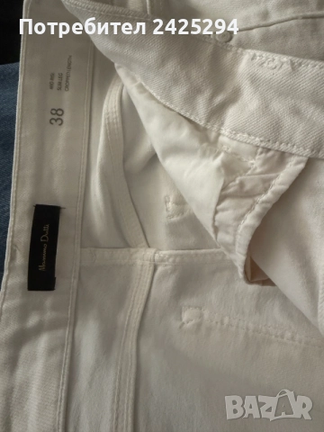 Дънки Massimo Dutti, снимка 4 - Дънки - 54452237