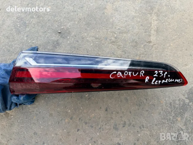 265501234R десен вътрешен led стоп Renault Captur 2 1.3TCe