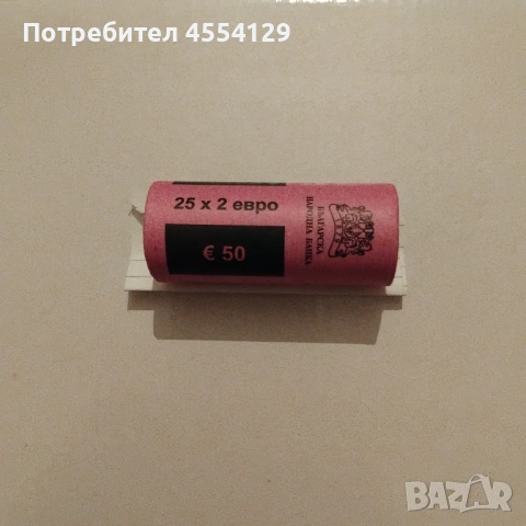 Банков фишек БНБ