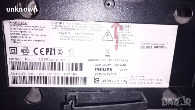 телевизор philips 42pfl0803, снимка 3 - Телевизори - 53664510