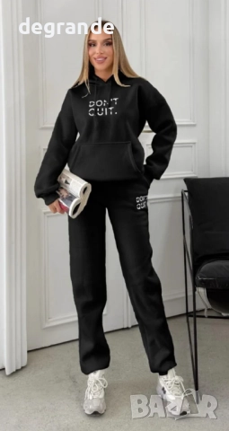 📍НАМАЛЕНИ Ватирани Дамски Екипи 👇, снимка 9 - Спортни екипи - 52990636