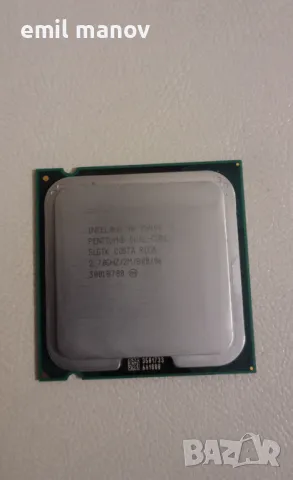 Продавам процесор Dual-core по 2.7 на ядро 