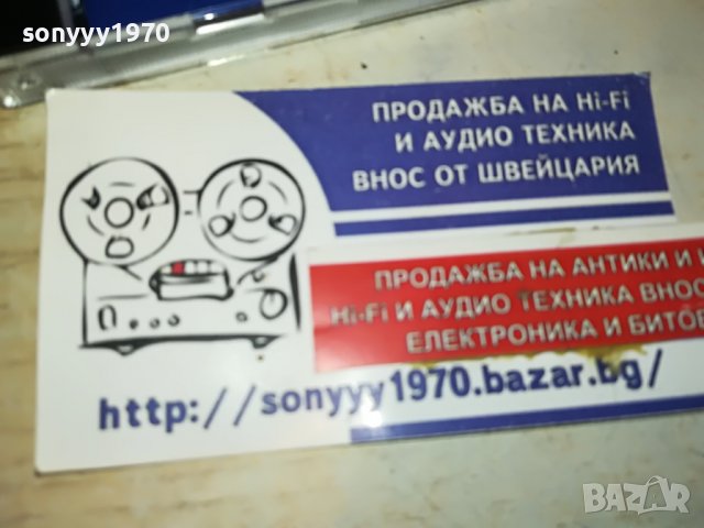 ST.JOAN KUKUZEL CD 1302231045, снимка 4 - CD дискове - 39656016