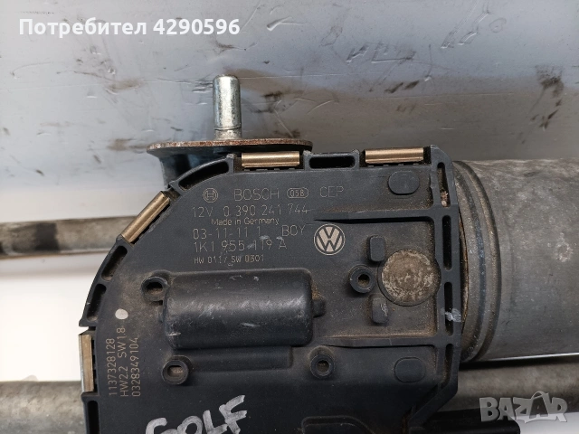 Мотор моторче механизъм чистачки за VW Golf 5 / Голф 5, снимка 2 - Части - 53344965