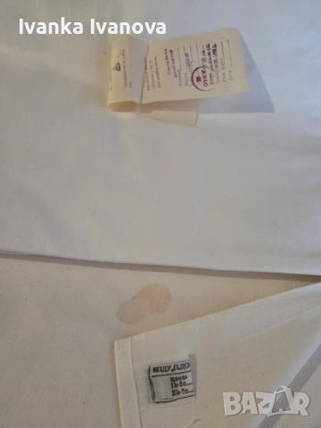 Долни чаршафи, нови, памучни от 1990г. еднакви-16 бр., снимка 3 - Спално бельо - 52551813