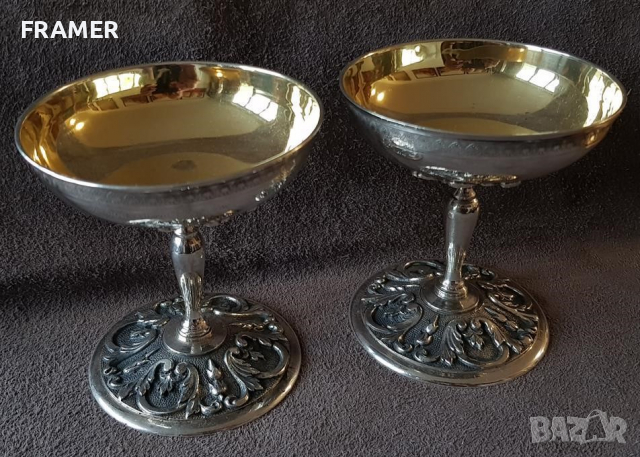 КРАСИВИ Чаши чаша сребърни с позлата за вино и шампанско 19 век