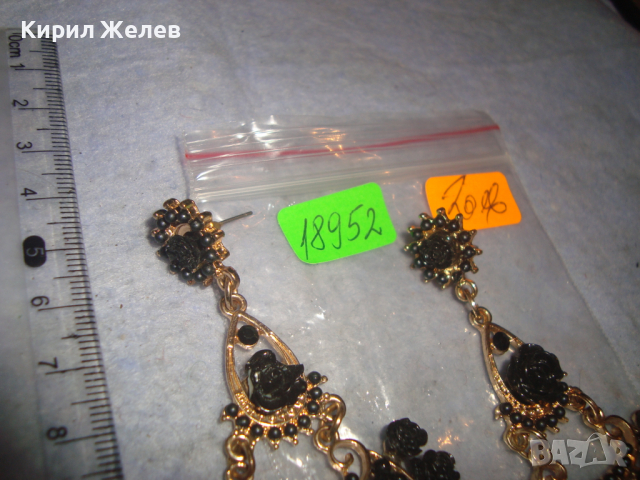 ПОЗЛАТЕНИ ФЛОРАЛНИ ВИНТИДЖ ОБЕЦИ ВЕЧЕРНИ 18952, снимка 6 - Обеци - 36470424