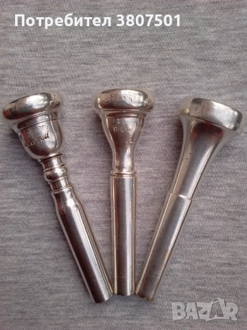 Мундщуци за тромпет