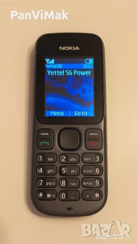 Nokia 100 - комплект 