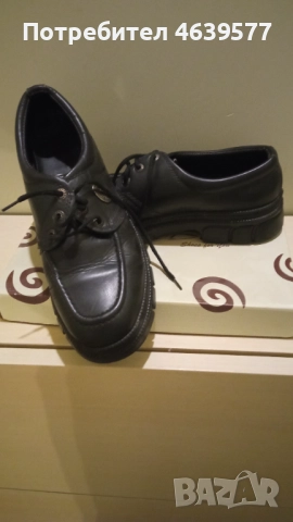 Италиянски, мъжки обувки от естествена кожа